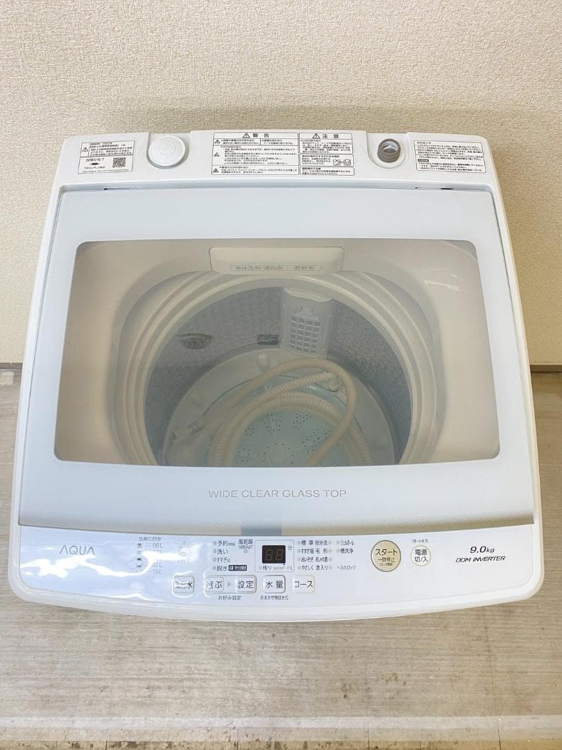 洗濯機 AQUA 9kg 2022年製 AQW-V9M 極上美品 F08f1
