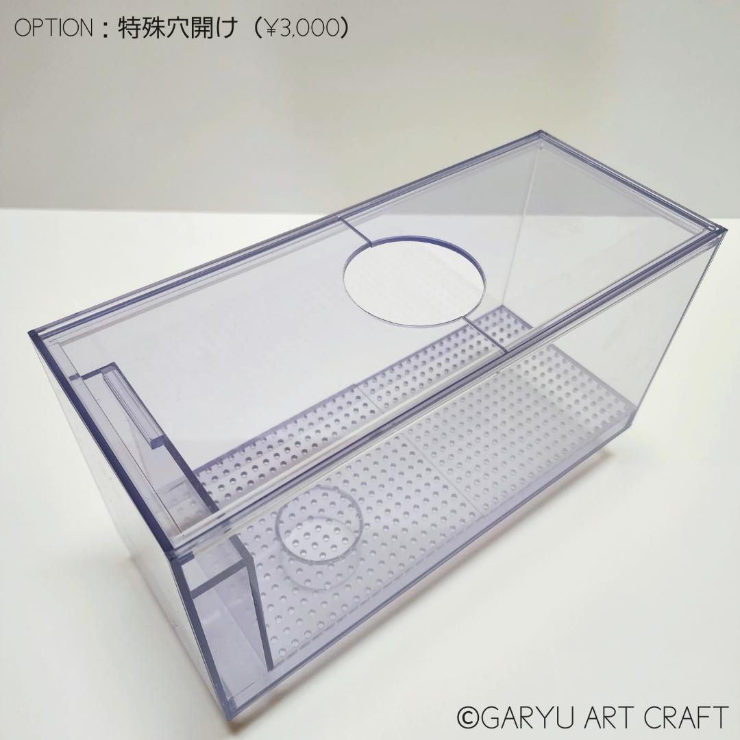 □大型3層式濾過槽□1500×400×400h□オーバーフロー水槽用□