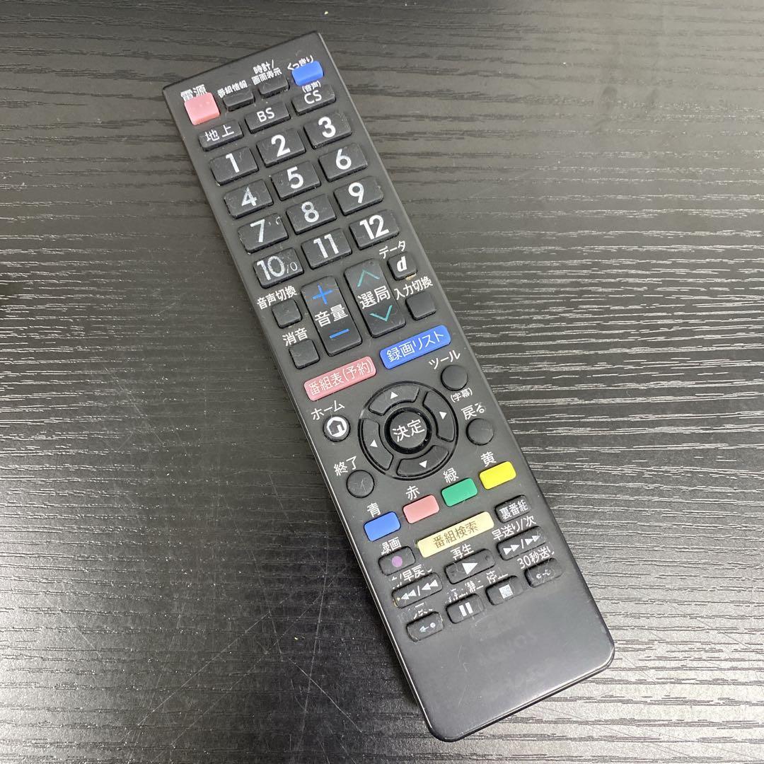 送料込み＊シャープAQUOS 32型 液晶テレビ 2022年製＊1129-1