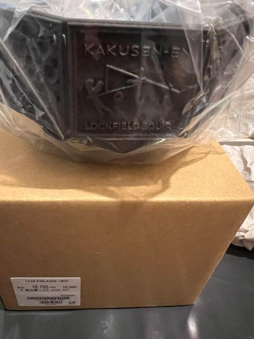 LOCKFIELD EQUIPMENT × （鶴仙園）2024 POT/ポット