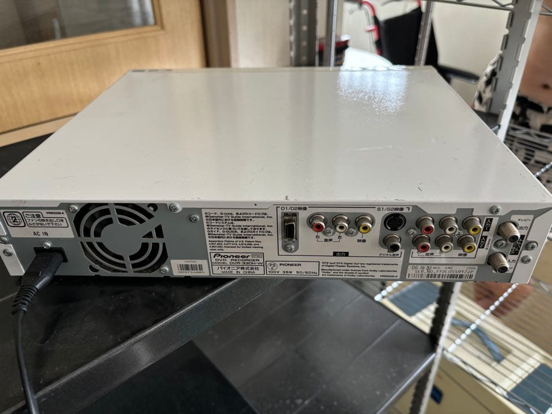 パイオニア Prive HDD&DVDレコーダーDVR-330H-W