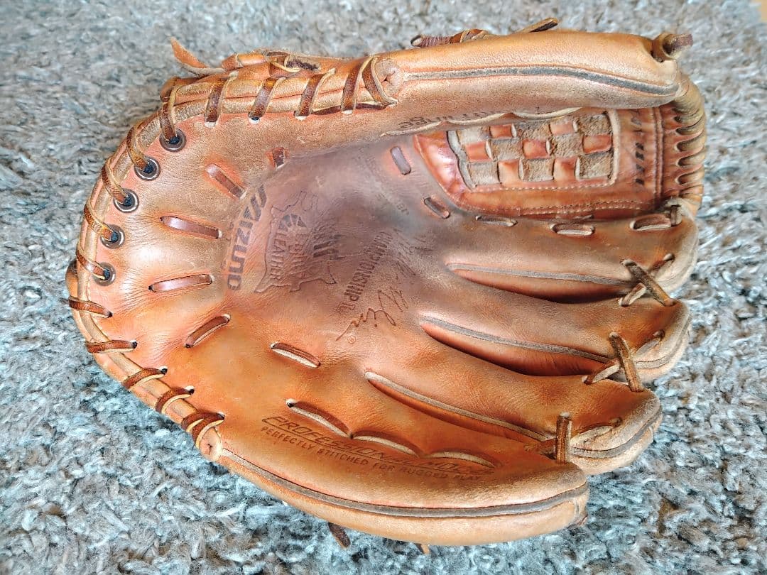 ミズノ 一般硬式 グローブ グラブ 投手用