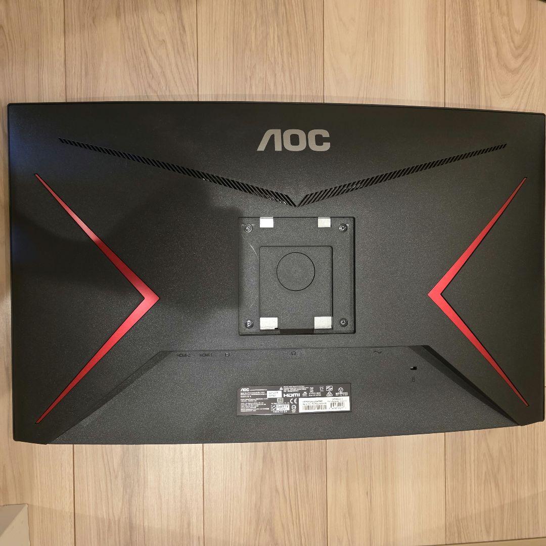 【27インチ/240hz/】AOC C27G2ZE/11 湾曲ディスプレイ