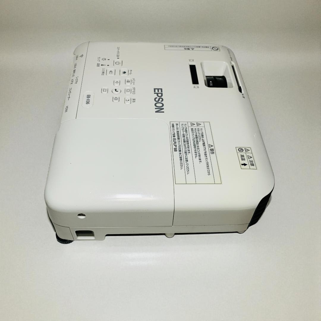 EPSON EB-X36 プロジェクター本体 #0293