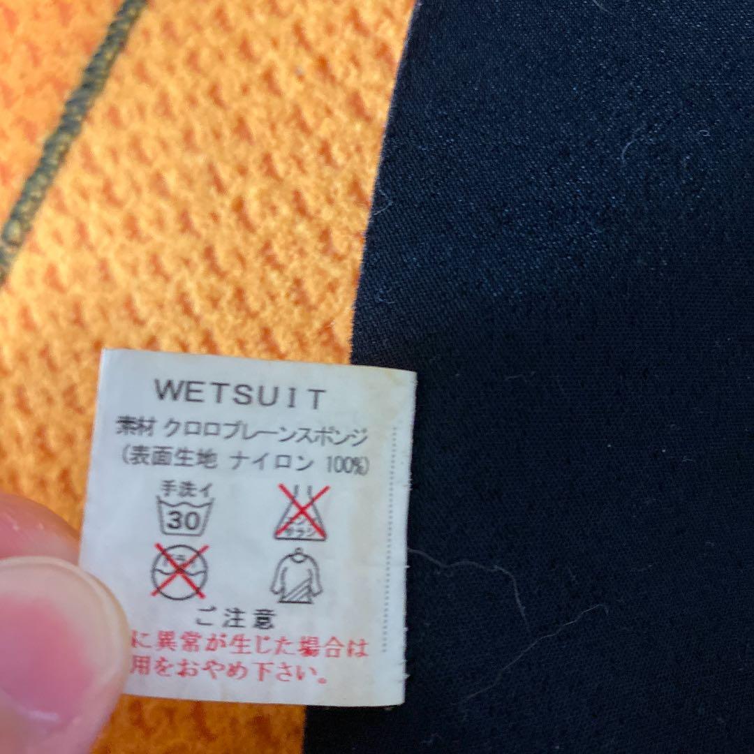 最終値下げ！！　FUTURE レディース　ウェットスーツ　５ミリ