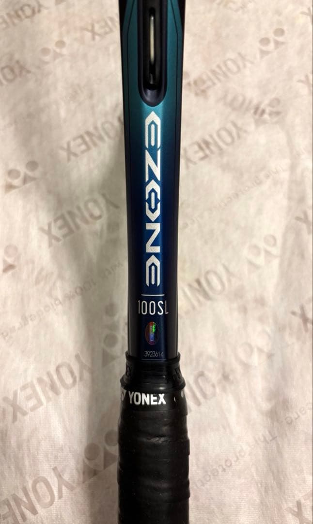 YONEX ezone 100sl テニスラケット　EZONE100sl