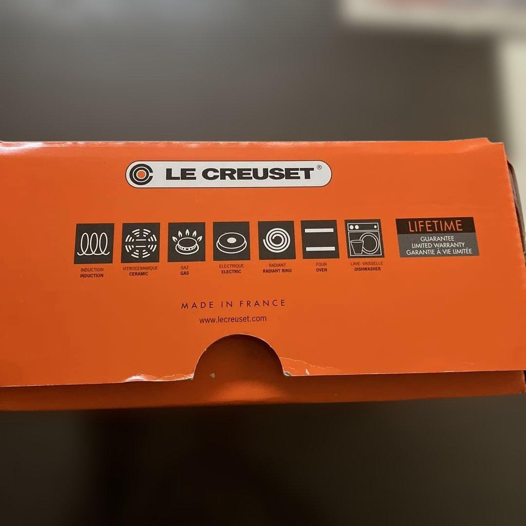 LE CREUSET ターコイズ 両手鍋 約29cm