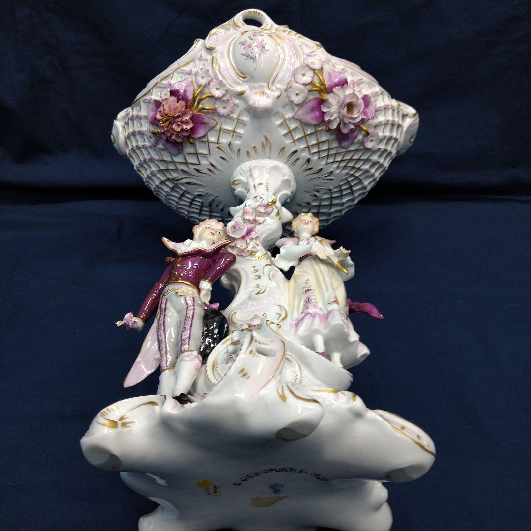 50体限定、ジッツェンドルフ(Sitzendorfer)恋人文透かしコンポート