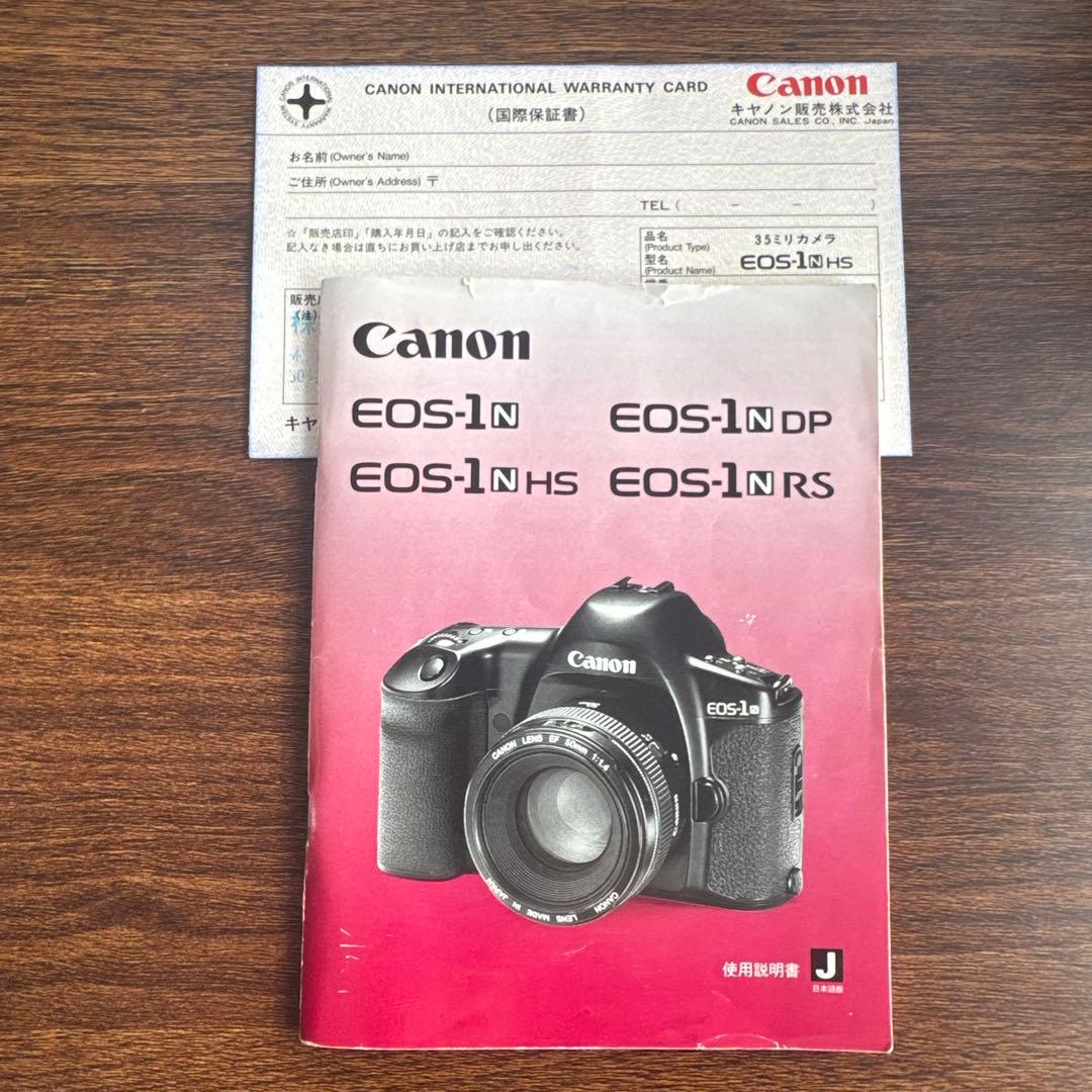 Canon EOS-1　本体、説明書