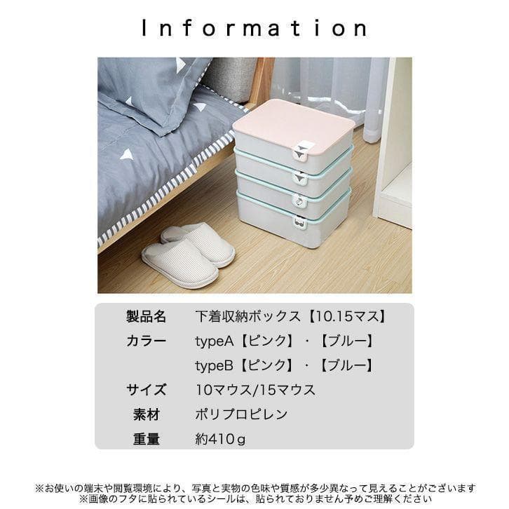 収納ボックス 仕切り収納 フタ付き すっきり収納 便利 重ねて置ける 小物収納