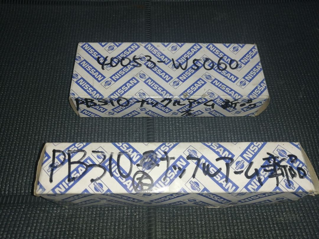 希少　b310サニー用ナックルアーム　左右セット新品