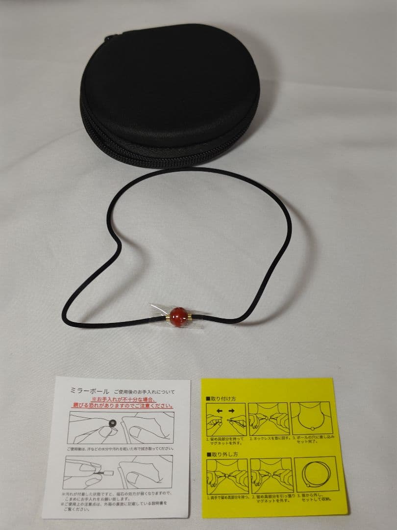 【新品未使用品】phiten X ネックレス 45mm レッド