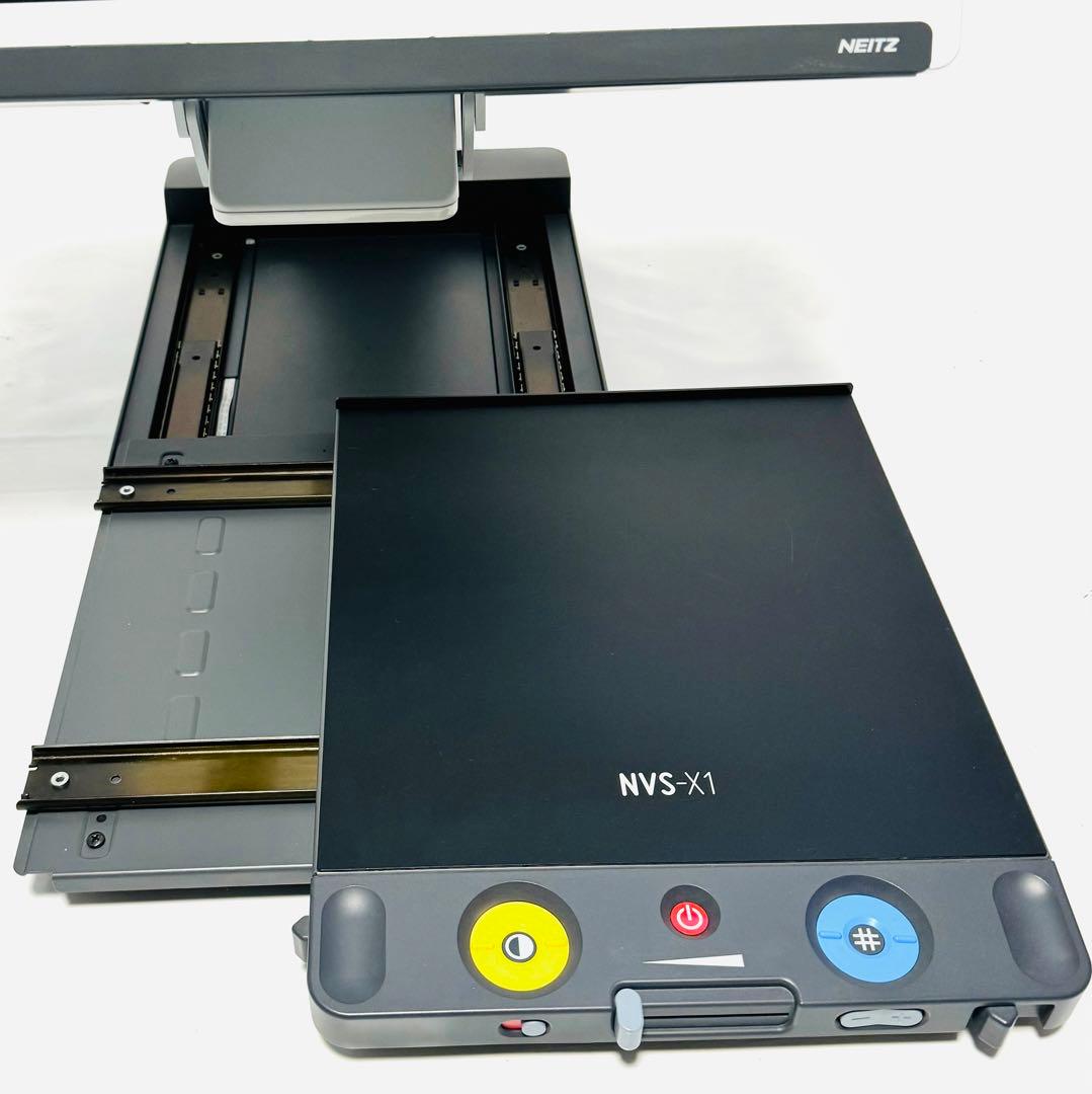 廃番 希少品 NEITZ ナイツ 拡大読書器 NVS-X1