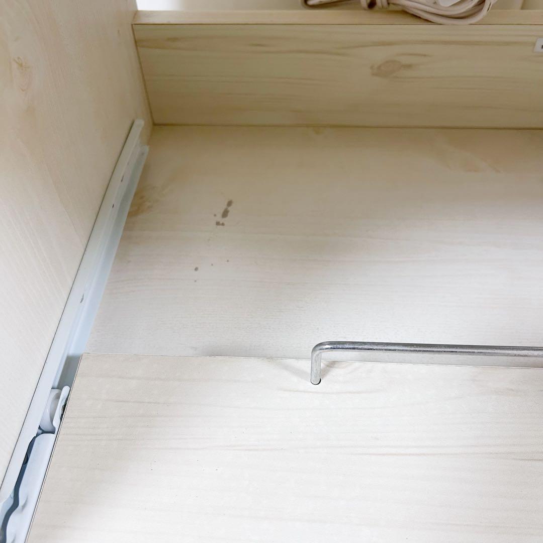 スリムレンジ台　レール引き出し2 北欧　山善　カレルRG レンジラックW48cm