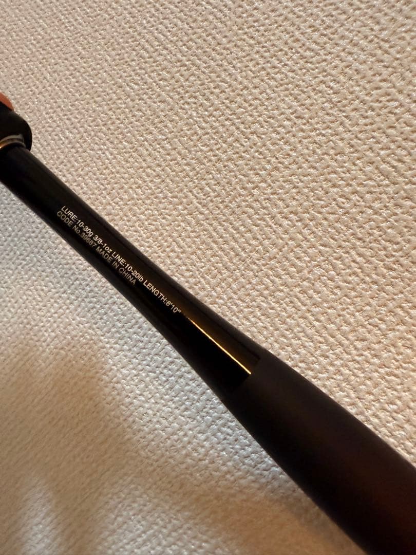 Shimano ZODIAS 1610MH-2 バスロッド