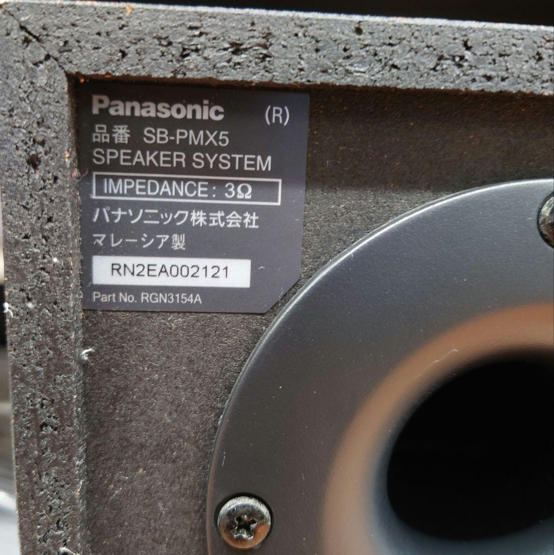 ★☆Panasonic SA-PMX 5 システムオーディオコンポ