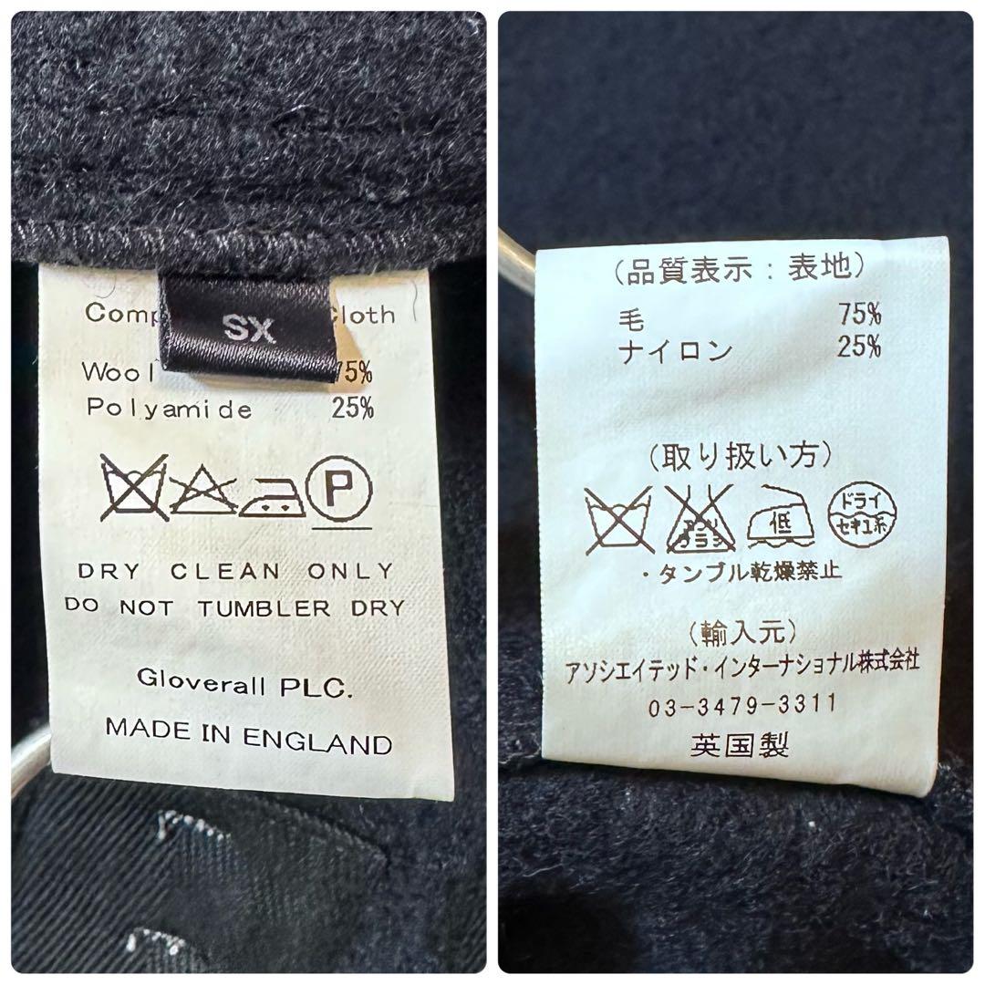 グローバーオール EDIFICE別注 MONTYダッフルコート 英国製 紺 XS