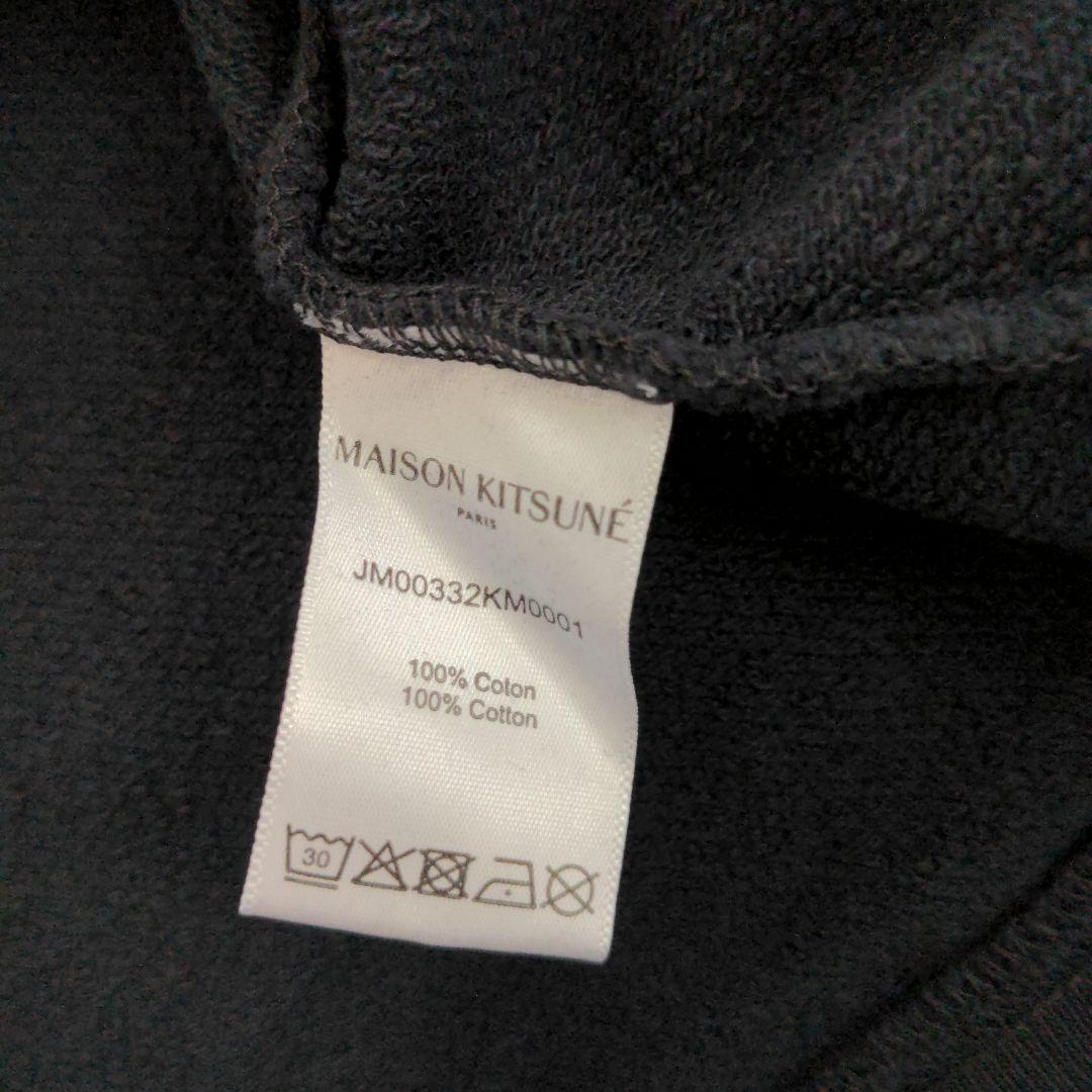 未使用　メゾンキツネ　パーカー　黒　Ｌサイズ　フーディー　長袖　スエット　キツネ