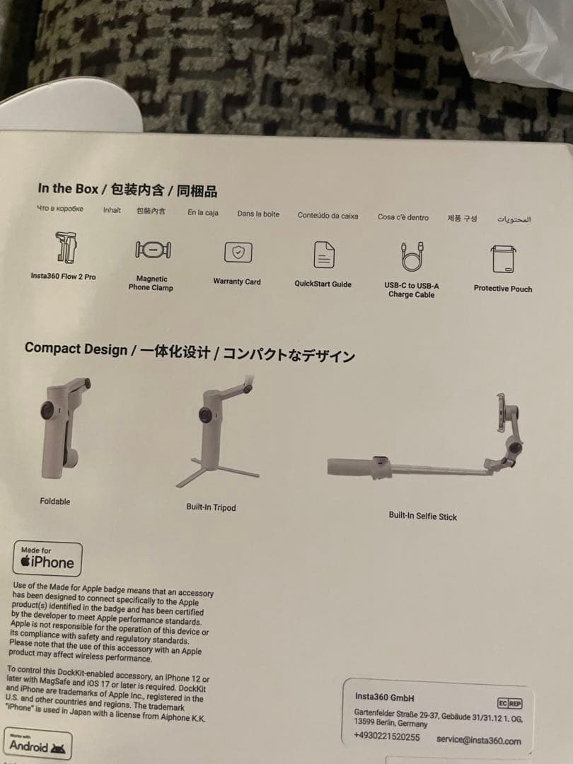 Insta360 Flow 2 Pro ジンバル ストーングレー