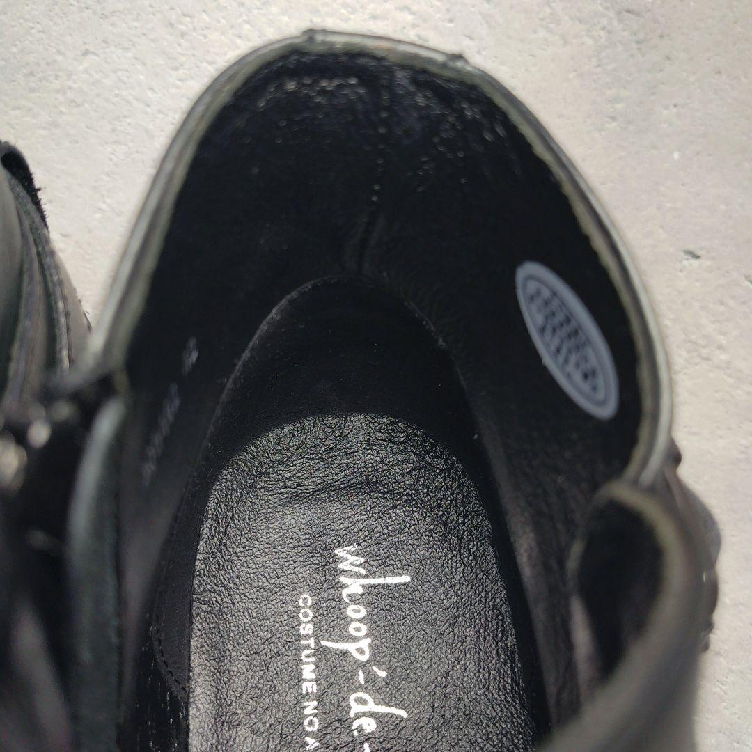 人気デザイン 未使用級 フープディドゥ【42】 ジョッパーブーツ サイドジップ