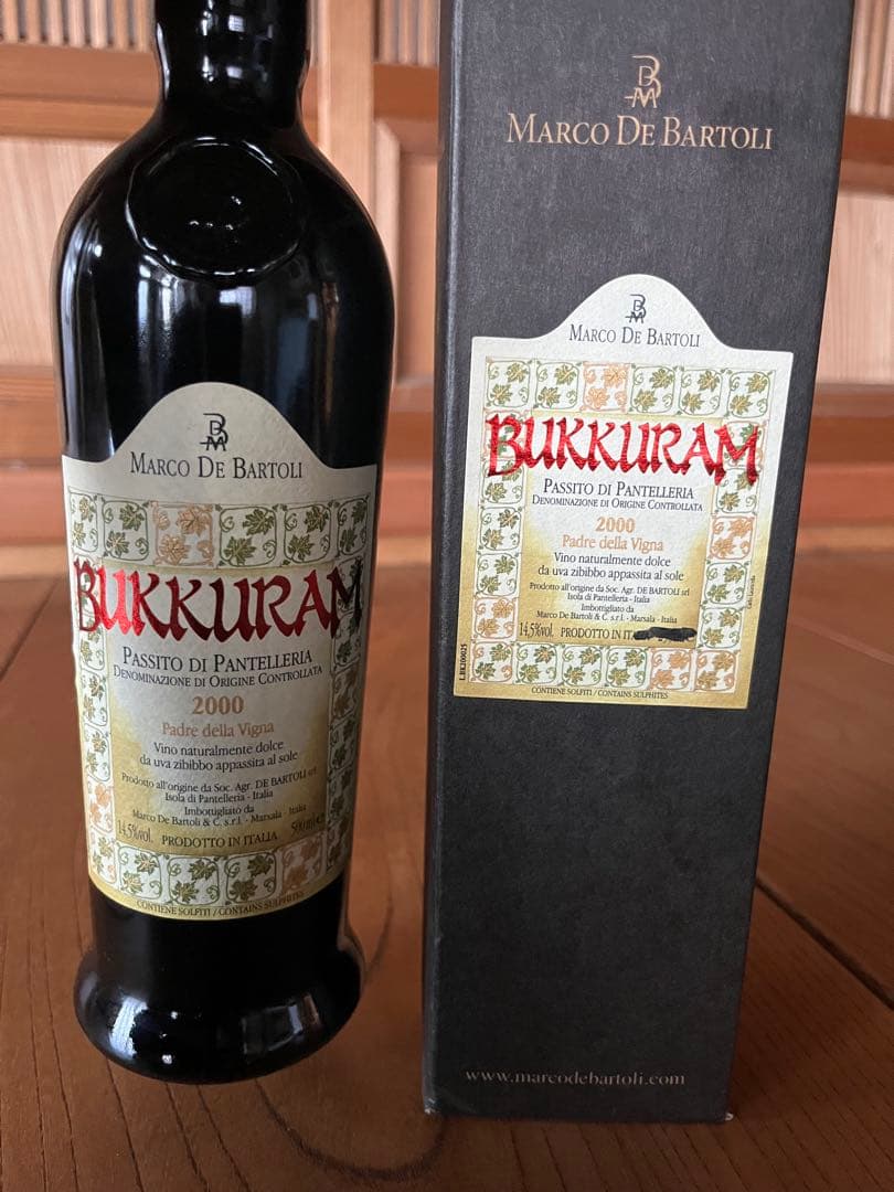 BUKKURAM 2000 自然派ワイン　ナチュラルワイン