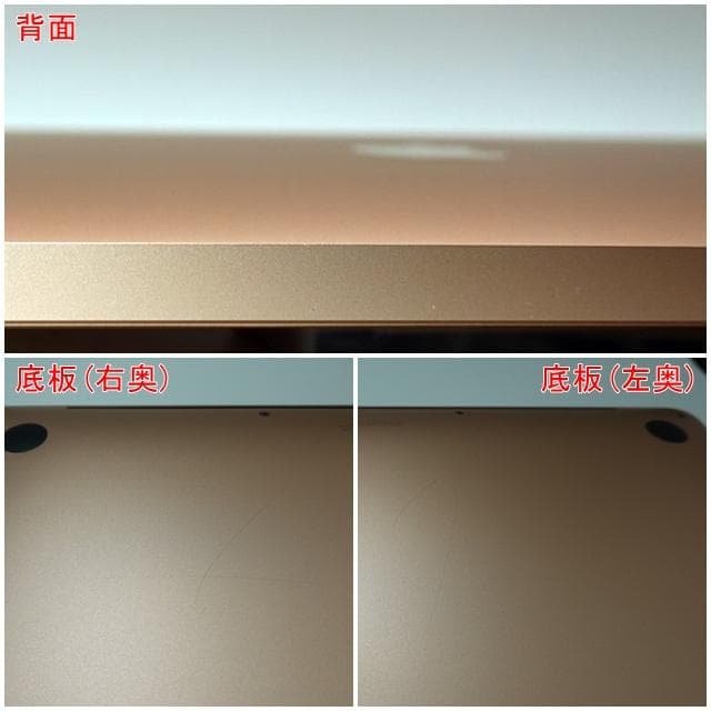 MacBook本体 MacBook Air 2020 i5/8GB/512G_GLD
