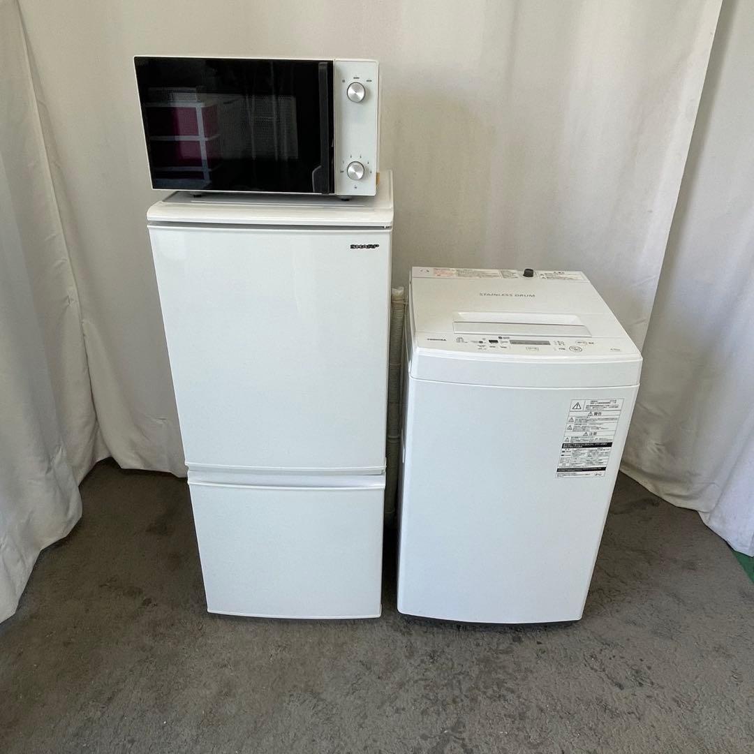 437　冷蔵庫　洗濯機　電子レンジ　シャープ　単身セット　設置無料　綺麗　中古