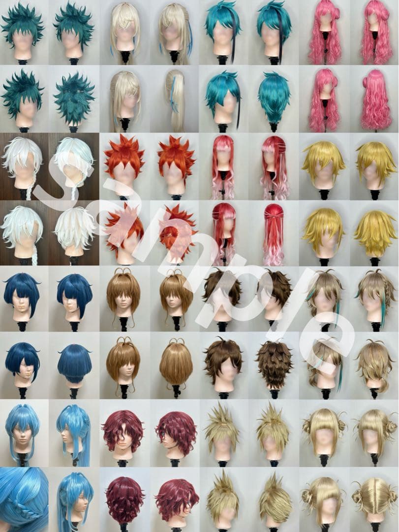 てすた様　オーダーページ