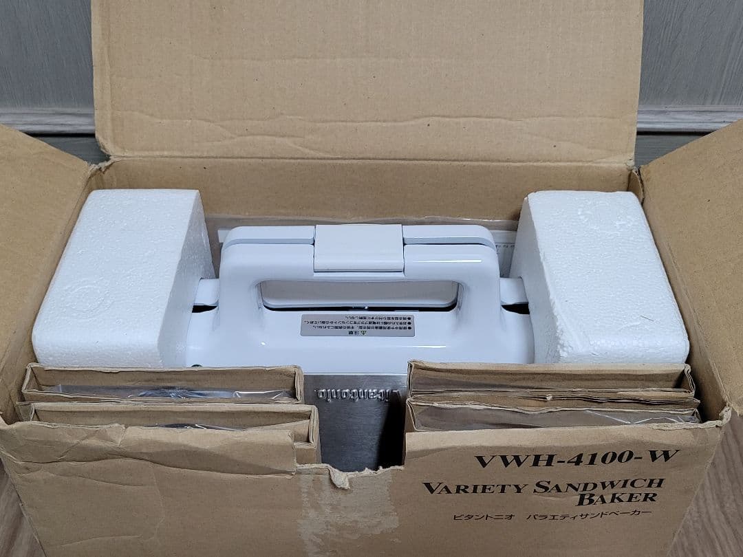 ビタントニオ　ワッフル＆ホットサンドベーカー