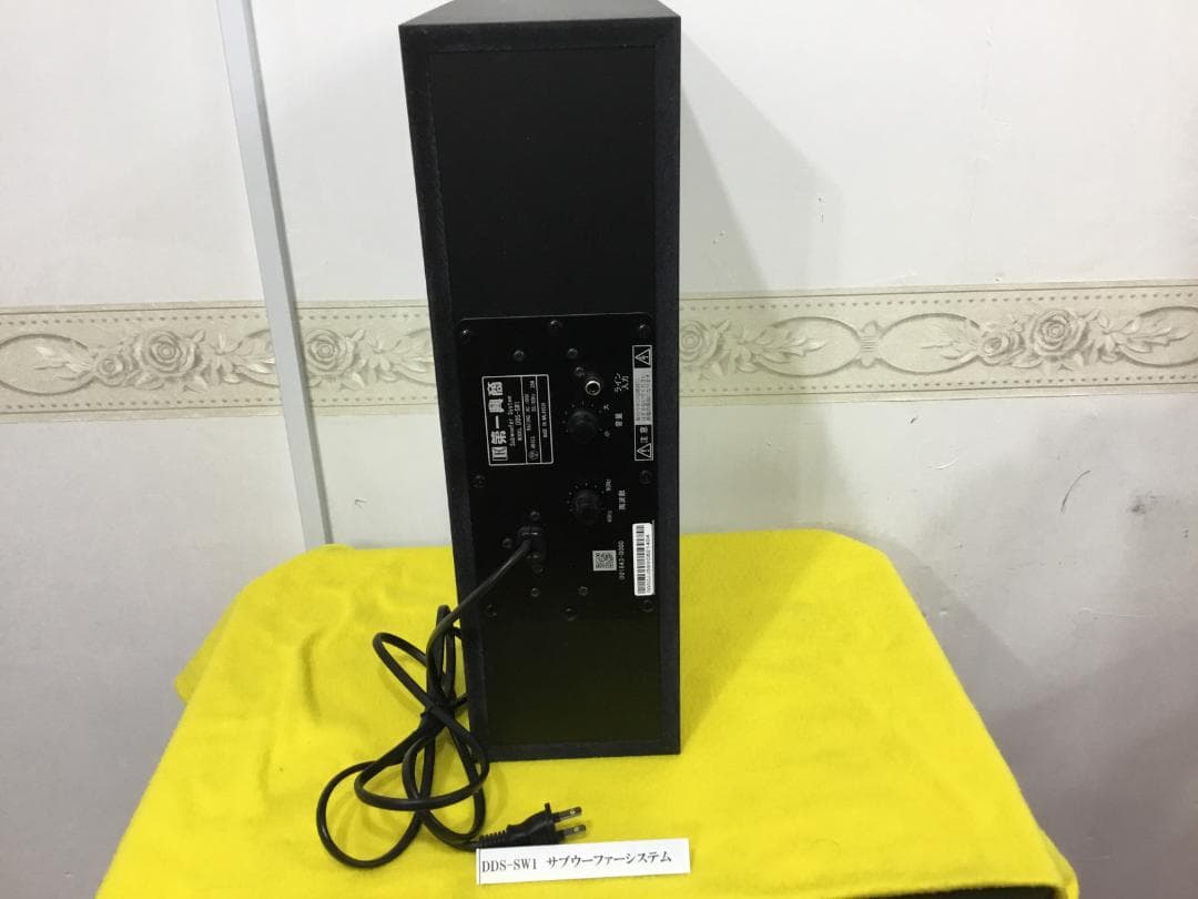 DAM SK-1 サブウーファー