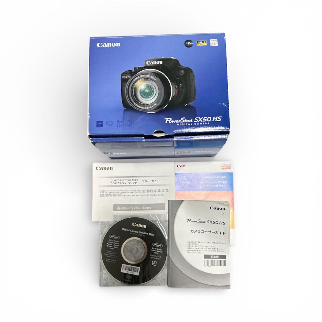 Canon PowerShot SX50 HS 本体