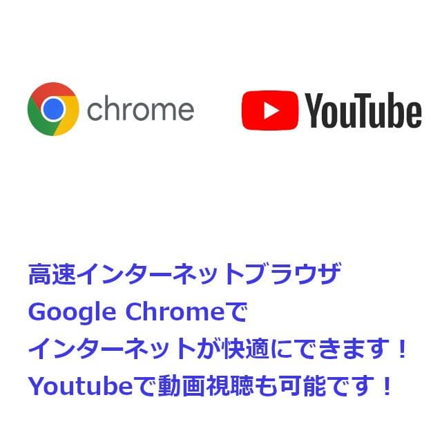✅️初心者OK！Windows11/Office/AI搭載ノートパソコン L13