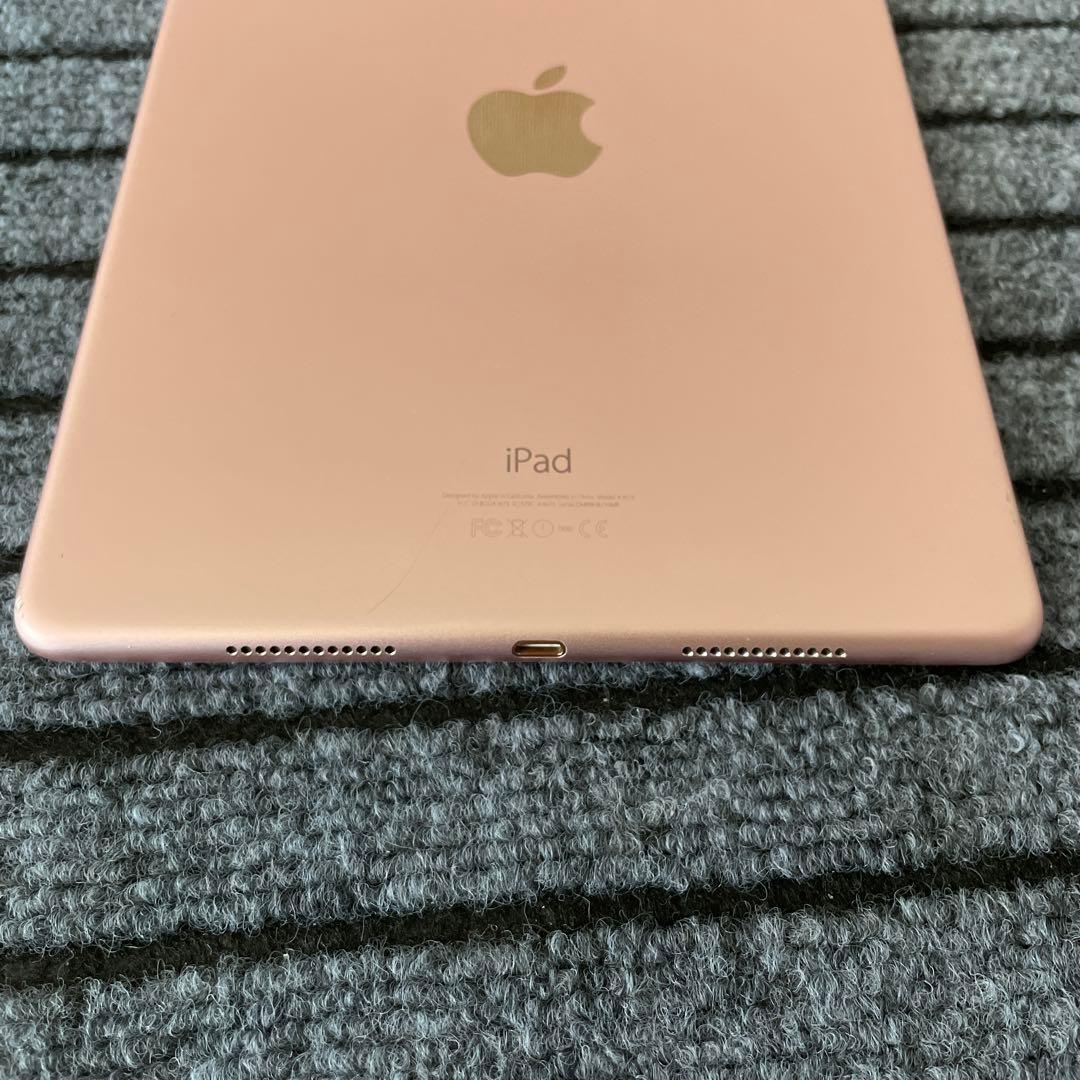 34【早い者勝ち】 iPad Pro 9.7 32GB Wi-Fi ローズ
