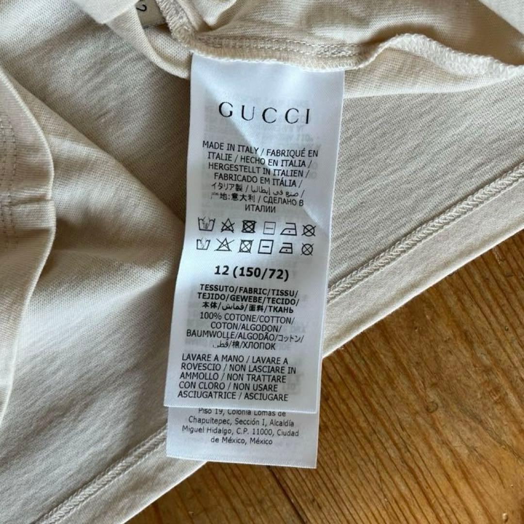 GUCCI グッチ 大人も着れる Tシャツ キッズ12サイズ