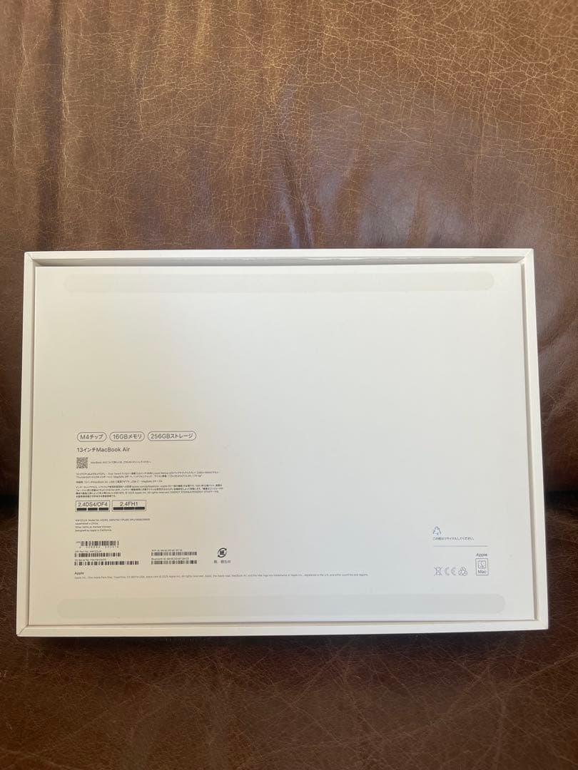 MacBook Air M4 13インチ ミッドナイト