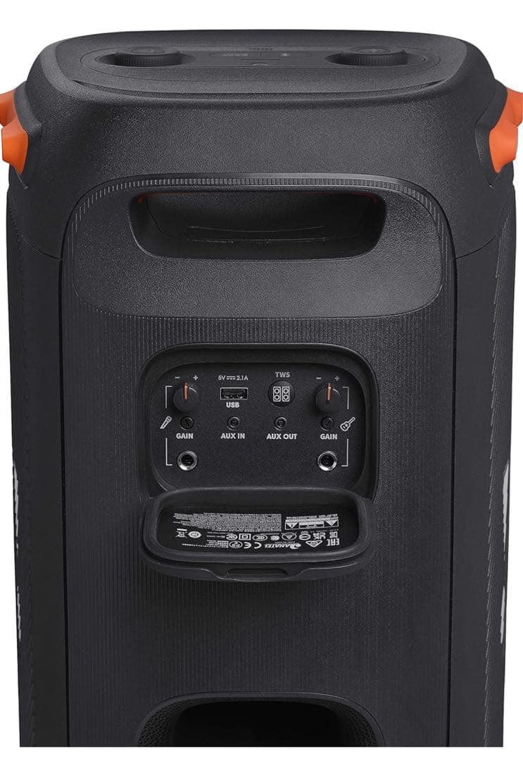 JBL スピーカー 110