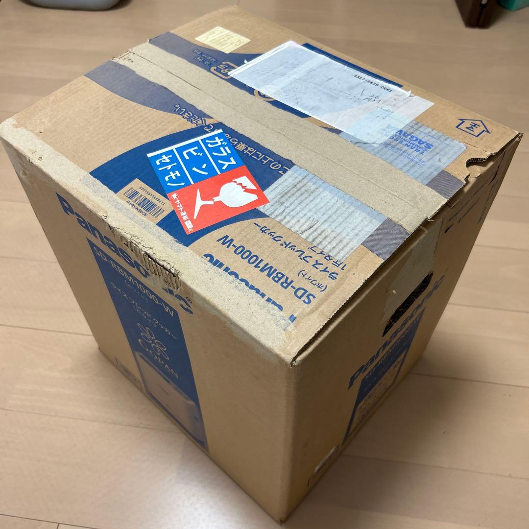 新品　Panasonic ライスブレッドクッカー　SD-RBM1000-W