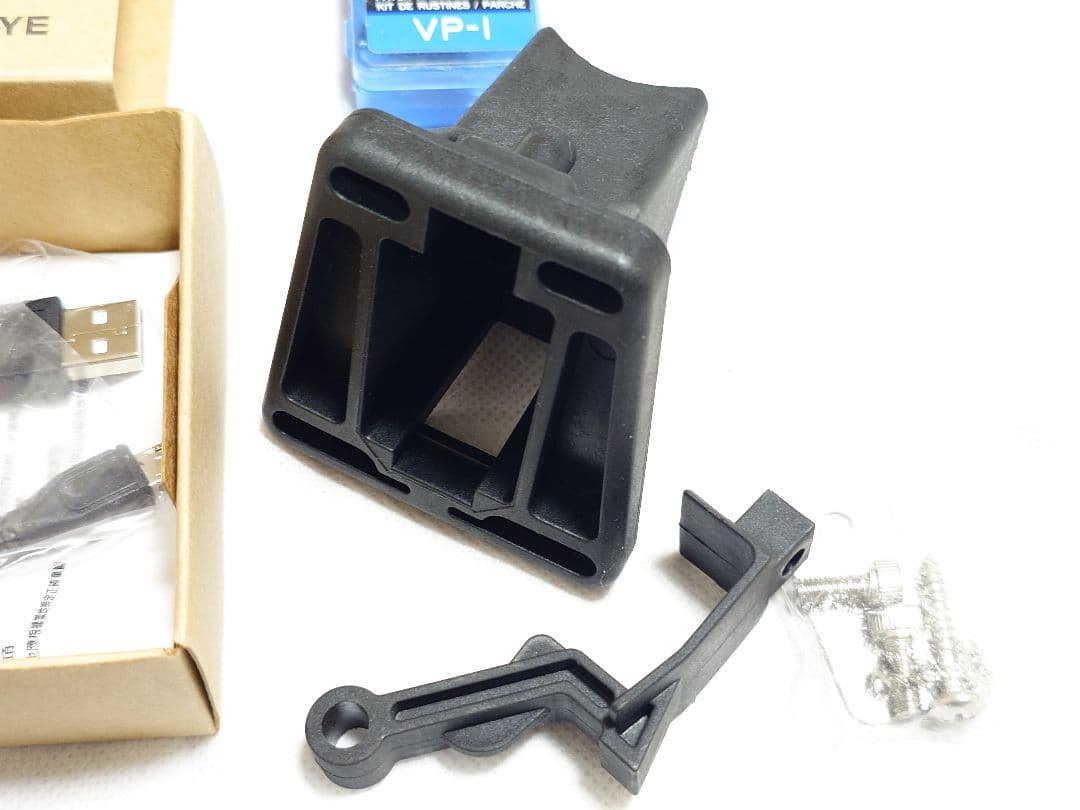 BROMPTON ブロンプトン フロントライト 　キャリアブロック