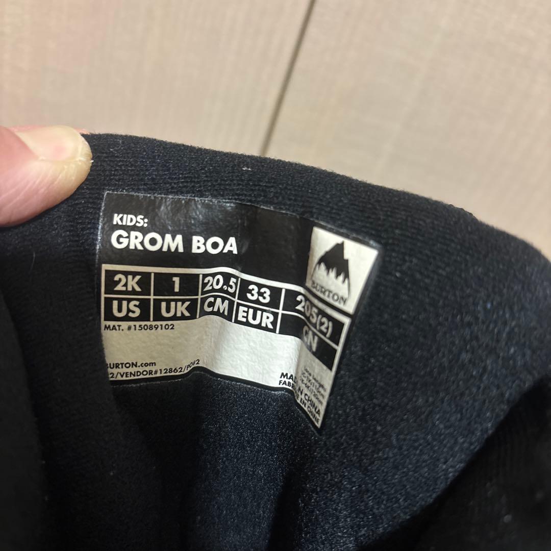 Burton GROM BOA 2K 子供用スノーボードブーツ　20.5センチ