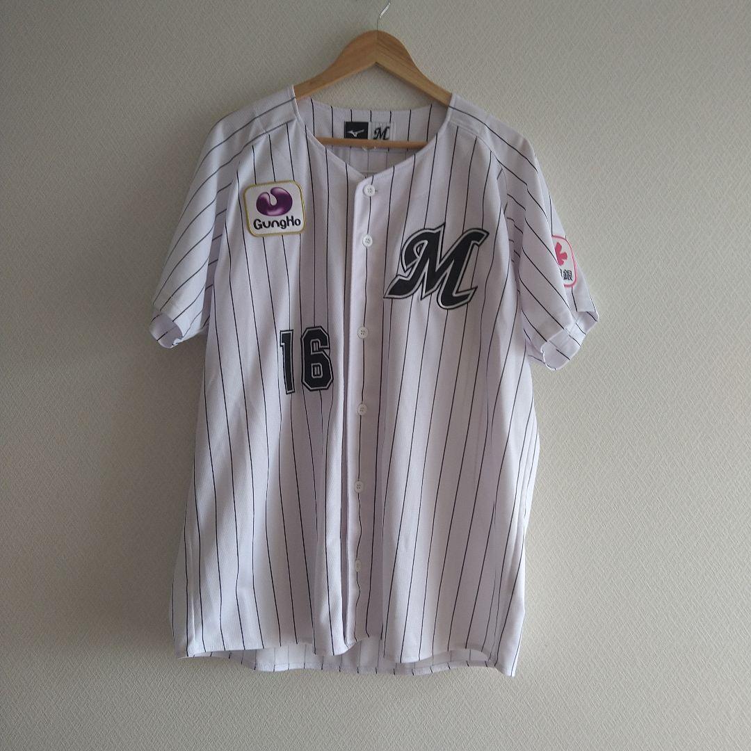 千葉ロッテマリーンズ/種市篤暉　ホームユニフォーム　Lサイズ