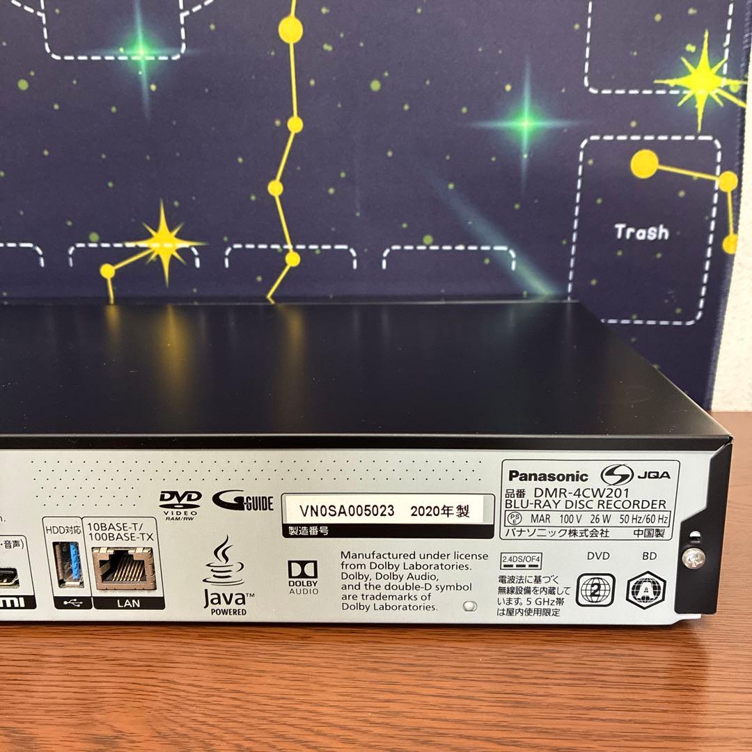 Panasonic ブルーレイディスクレコーダー【DMR-4CW201】