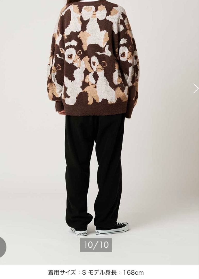 グラニフ　グレムリン　ギズモ ハニカミ パターン　ジャカード　カーディガン　S