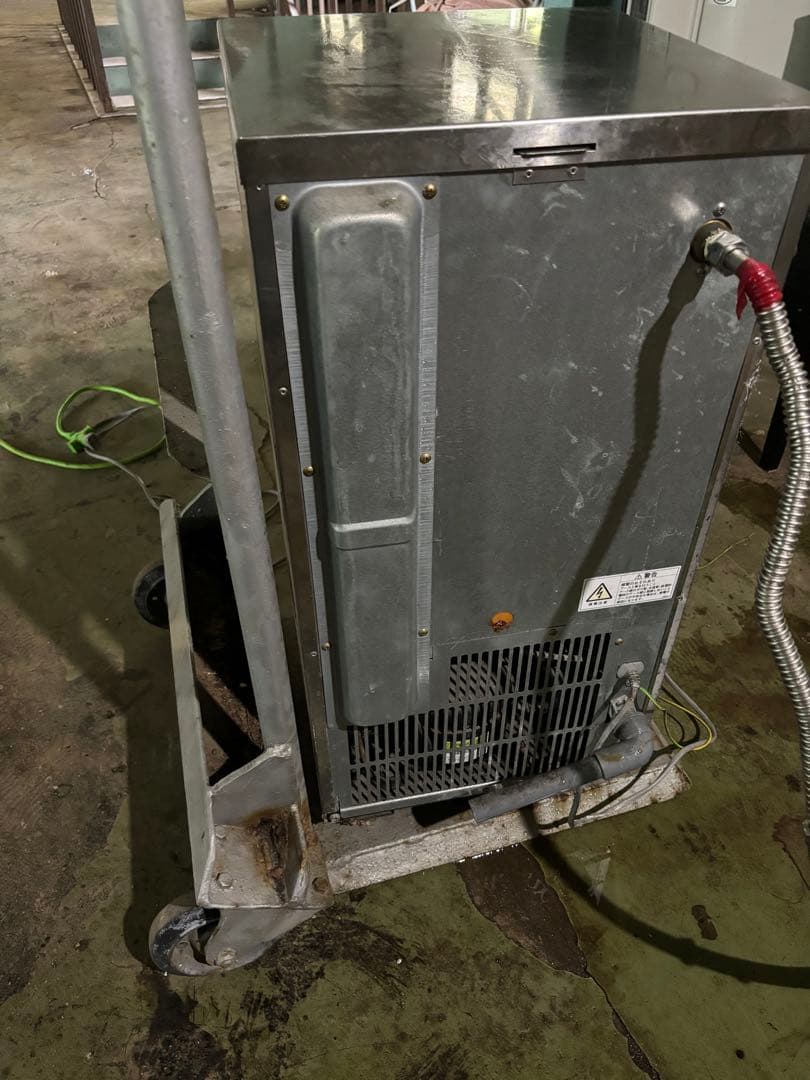 ホシザキ全自動製氷機　IM-25L 現状品