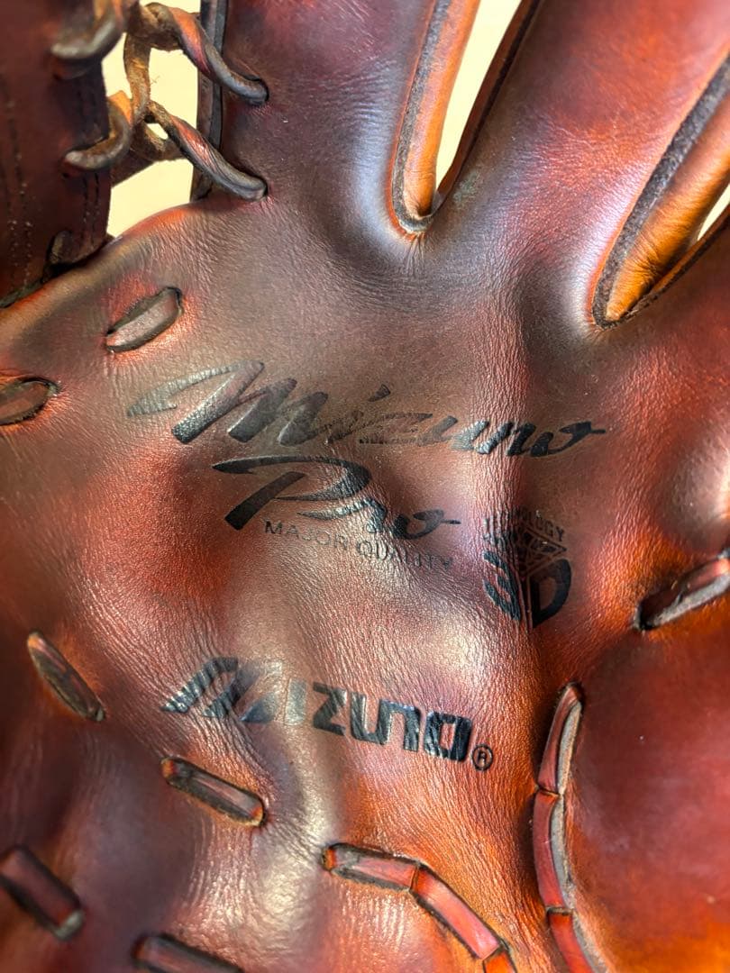Mizuno Pro 硬式グローブ ブラウン 外野手用　レザーケアクリーム付き