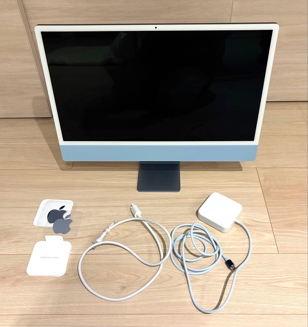 【シーラカンス】Apple iMac M1 2021年モデル