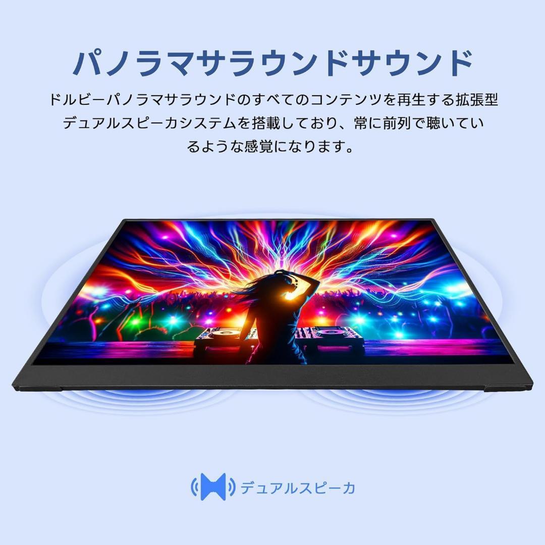 Scnsuptpモバイルモニター、13.9\" ポータブルモニター、3000*20