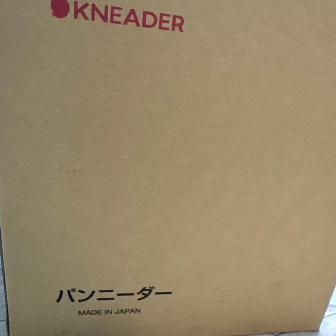 パンニーダー　pk1012plus