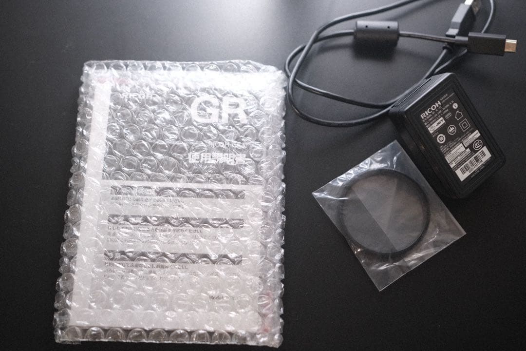 【RICOH GR III Street Edition／限定3,500台】