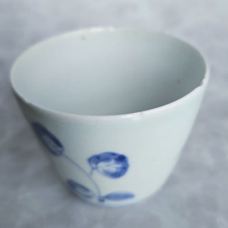 古伊万里　染付　猪口　向付　酸漿　アンティーク　骨董　覗き　江戸時代