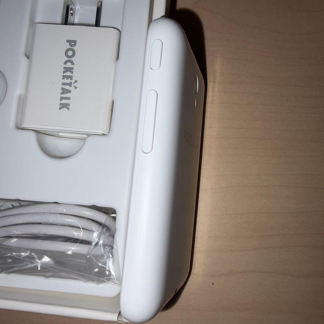 POCKETALK S2 ホワイト PTS2-W ポケトーク